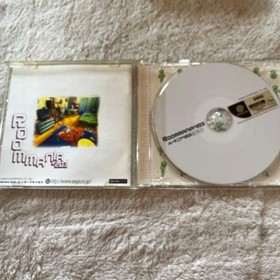 Roommania #203 Dreamcast Japan Game CIB Tested SEGA Simulation Rare Neji Taihei