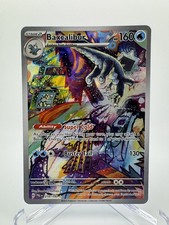 Baxcalibur Illustration Rare 210/193 NM - Paldea Evolved Pokemon TCG  on eBay