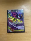 Mega Gengar Ex Ascended Heroes #269/217 Mega Attack Rare Pokemon Card