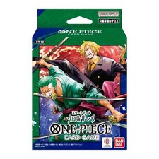 Roronoa Zoro & Sanji ST12-001 Prices | One Piece Starter Deck 12