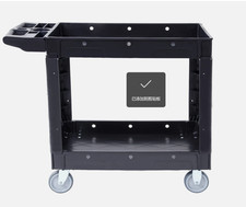 Heavy-Duty Utility Cart with 2 Shelves, 550 lbs Capacity  360  Swivel Wheels