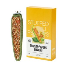 Bird Toy for Parakeets Standing Bird Treat Perch Toy Parrot Enrichment