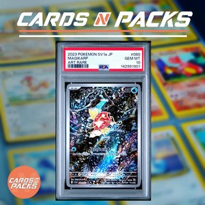 Carte Pokemon Magicarpe Magikarp 080/073 Rare Shinji Kanda Japonais PSA 10