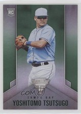 2020 Panini Chronicles Titanium Green Yoshi Tsutsugo Yoshitomo Tsutsugo #14 f2s