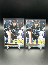 Mikael Granlund 2024-25 Upper Deck #147 San Jose Sharks Serious 1 Lot Of 2 Cards
