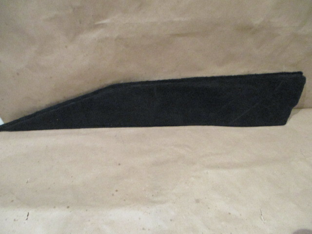 Ferrari California - LH Tunnel Carpet - P/N 80679300 