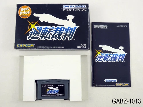 Complete Gyakuten Saiban Pheonix Wright 1 Best Japanese Import GBA JP US Seller