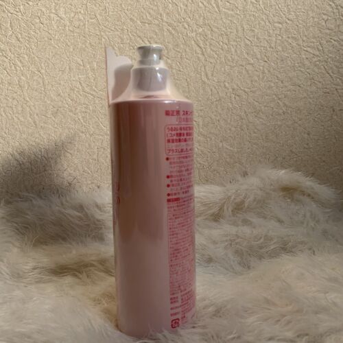 Japan Brightening Skin Care Emulsion Placenta Kojic Acid KIKUMASAMUNE Set of 2 - Picture 4 of 6