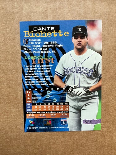 1994 Stadium Club RARE MEMBERS ONLY Factory Set Pick From 200 Players $1 - $5 Ea - Picture 203 of 503