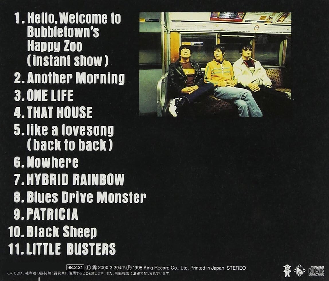 The Pillows Little Busters 1998 CD Japan Dd7613 for sale online | eBay