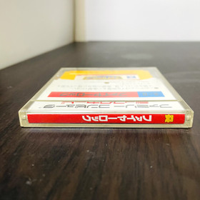 Fire Rock Nintendo Famicom Disk System 1988 USE-FRC Japanese Version Action