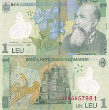 Romania 1 Leu 2005/2013 P 117h Polymer UNC