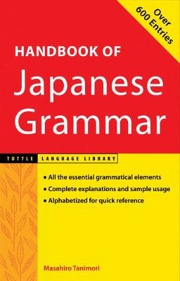 Handbook of Japanese Grammar Paperback Masahiro Tanimori