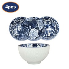 Ceramic Bowl Set Fleur Oriental Vintage Floral Random Design Dinnerware 4Pcs