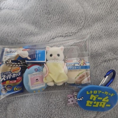 Silveria Family Baby Cat & Gacha Capsule Pouch Blue, Near Mint