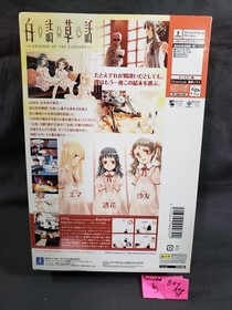 Shirotsumesowa Dreamcast Episode Clovers NEW Limited Pack Box sega white story
