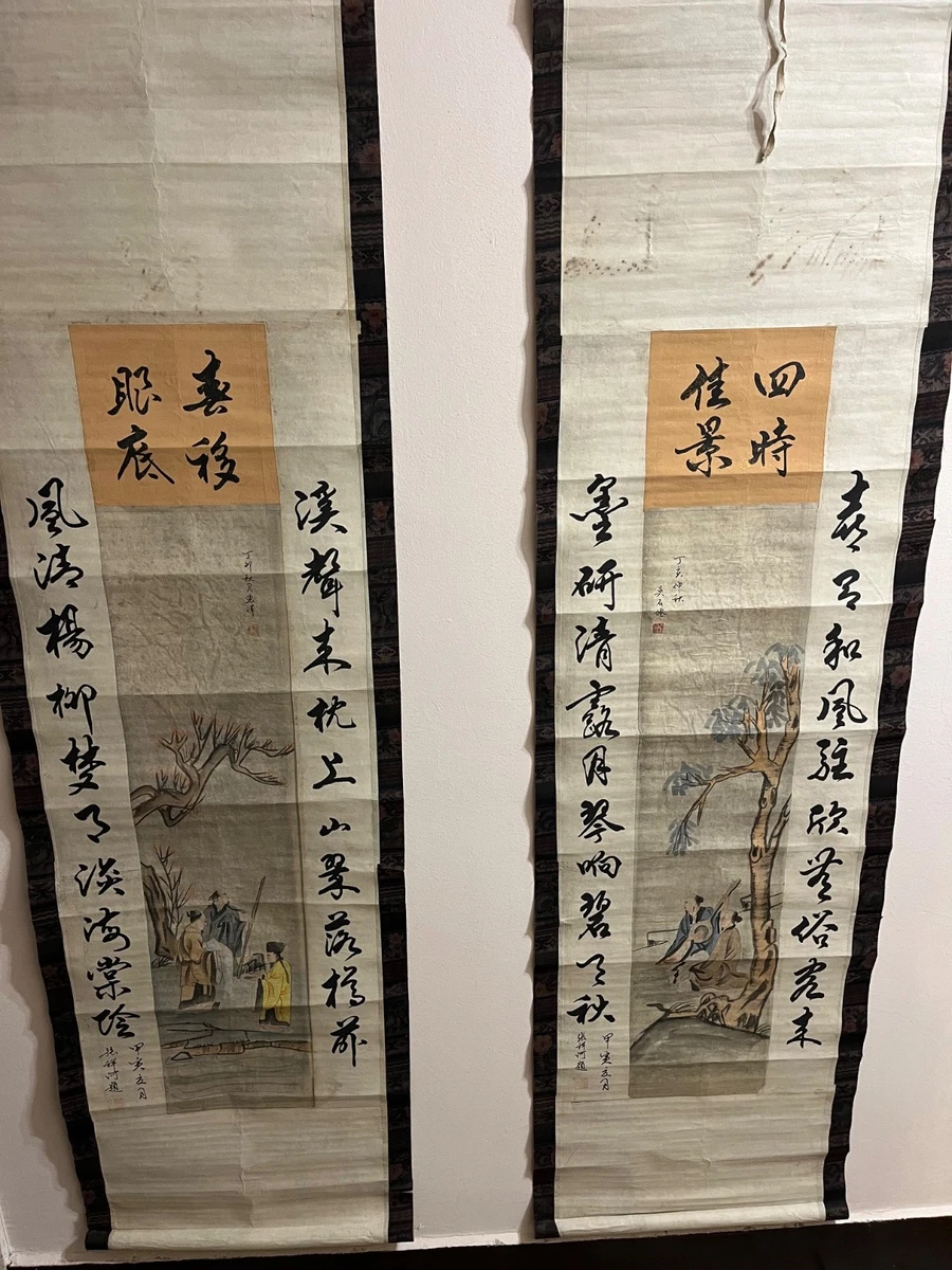 中国古董绘画和卷轴| eBay