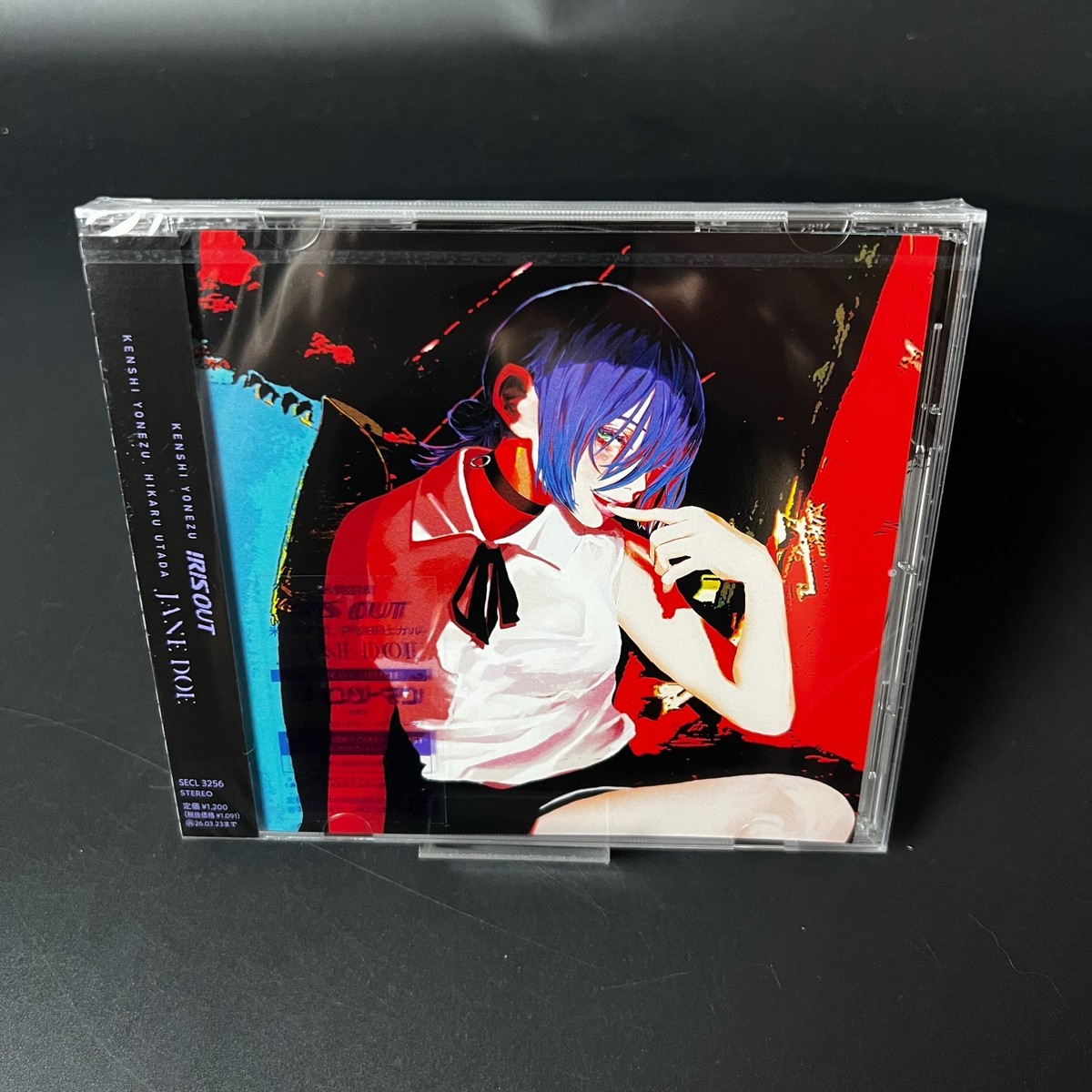 Kenshi Yonezu IRIS OUT / JANE DOE Standard Edition CD Japan 2025