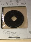 1945 Thailand 20 Satang Coin. — photo 6