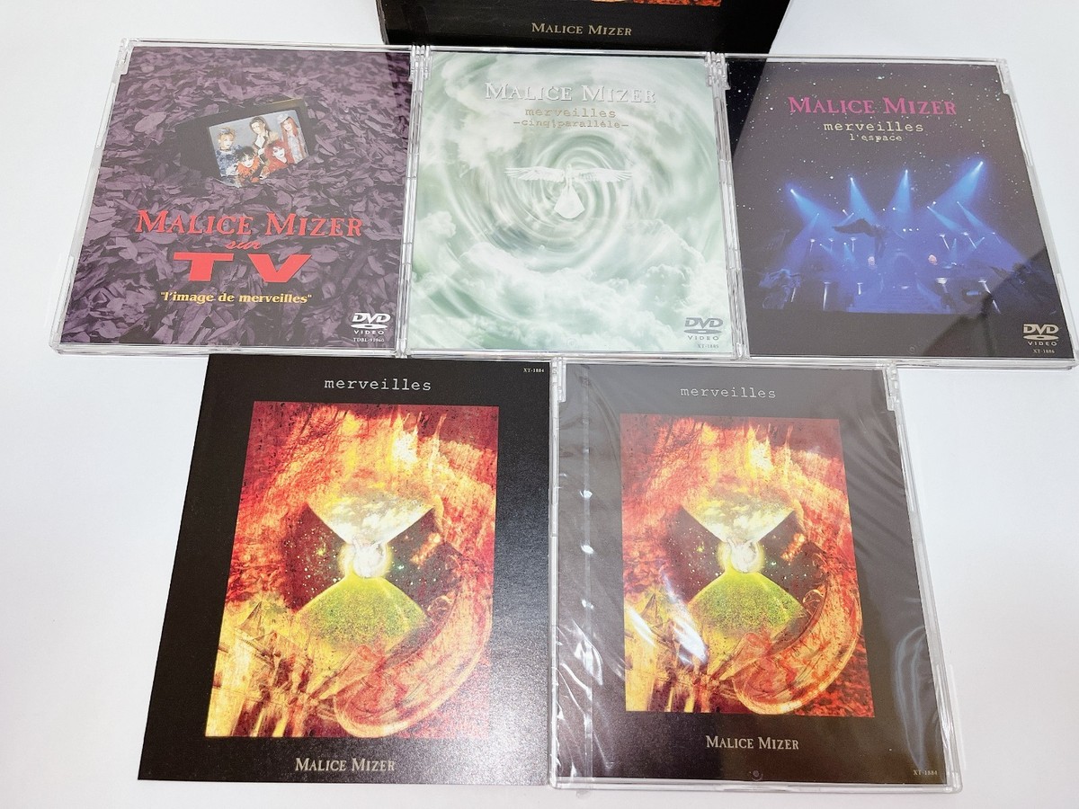 MALICE MIZER La Collection merveilles - L'edition Limitee - Music