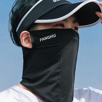 Mesh Breathable Ear Loop Mask Elastic Sunscreen Anti-UV Face Covering Women Men