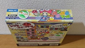 Puyo Puyo Fever PC Sega Saturn USB Pad Included All Accessories 2003