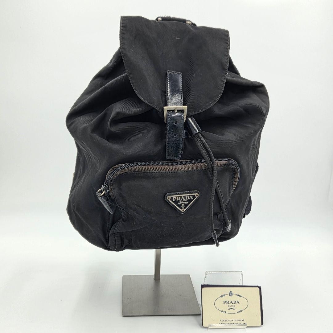 Prada Nylon Backpack Black Triangular Logo Used w… - image 1