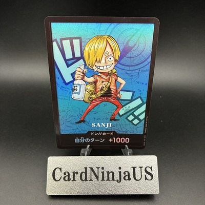 SANJI DON!! 2026 ONE PIECE JPN PREM COLLECTION KUMAMOTO PREFECTURE SPECIAL