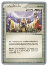Pokemon World Championships 2004 Card Prices | Holo, Rare
