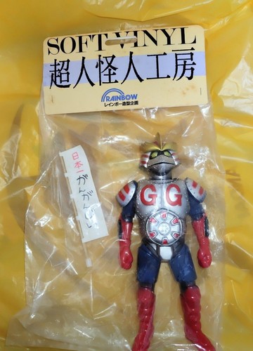 Ganganjii Soft Vinyl Special Sale
