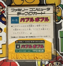 Bubble Bobble Nintendo Famicom Disk System Taito Japan Import US Seller