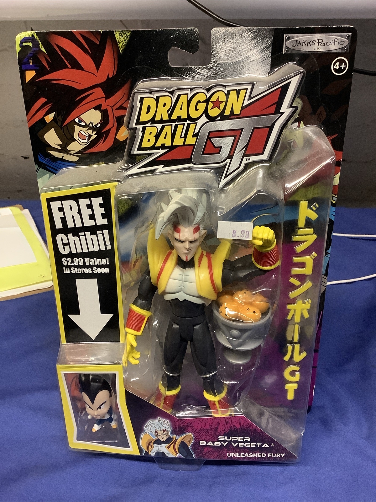 スーパーベビー JAKKS Pacific ドラゴンボールGT フィギュア