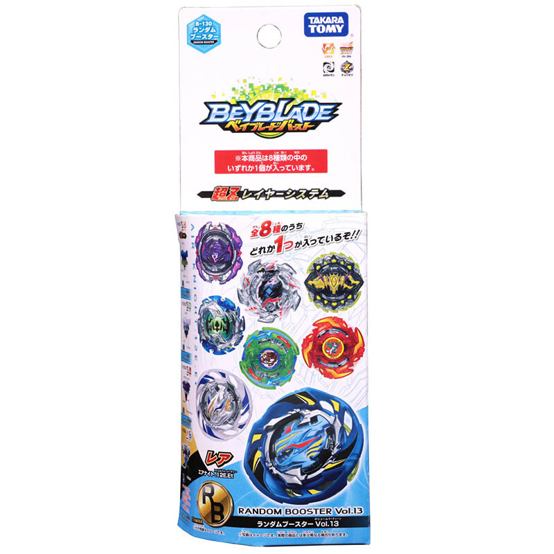 TAKARA TOMY Beyblade Full Set B-130 Booster Vol.13 GT Turbo Cho-Z