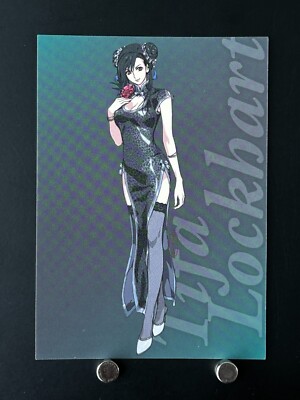 Tifa Lockhart FINAL FANTASY VII Anniversary Art Museum Card 1-048