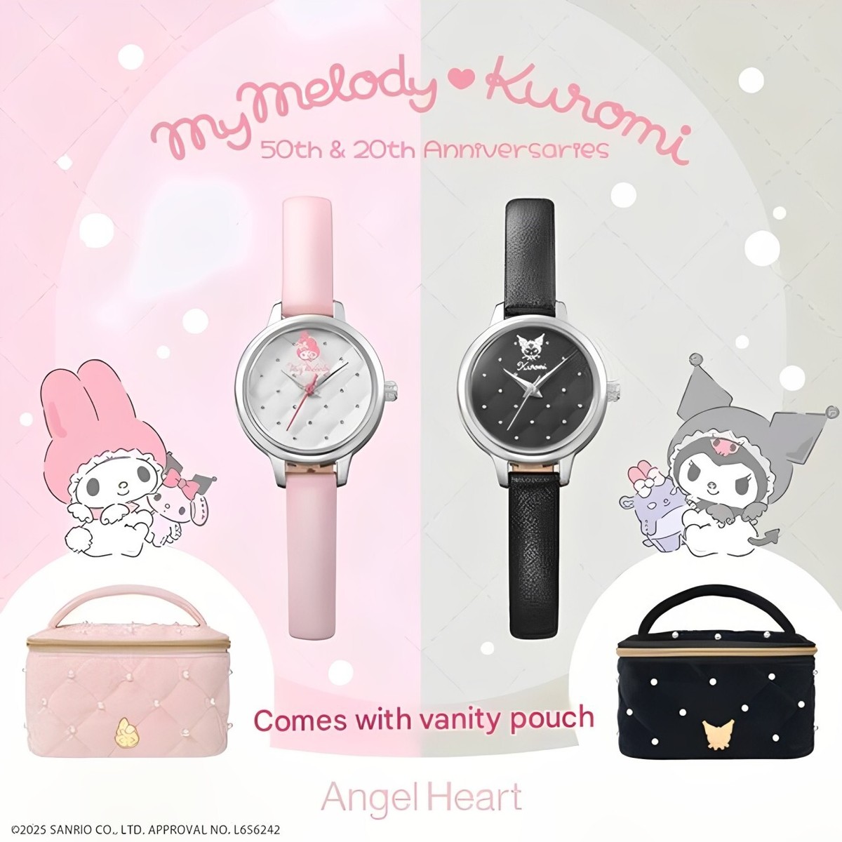 MyMelody＆Kuromi 50th＆20th Anniversaries My Melody 50th and Kuromi 20th Anniversary Lottery Launches