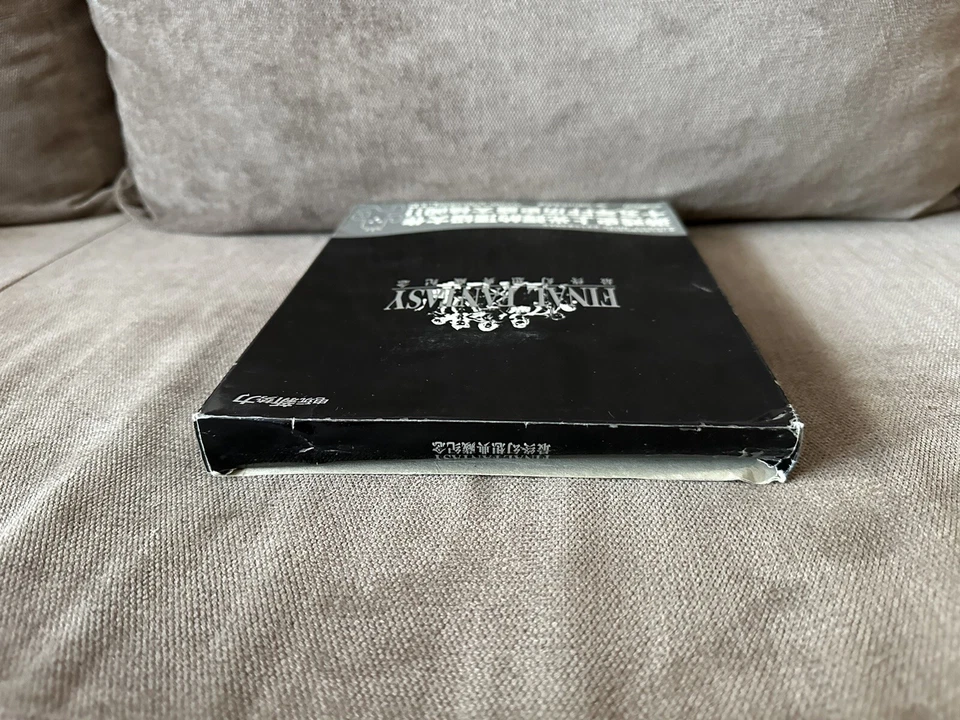 Final Fantasy Collection - Chinese Big Box Edition - Image 3 of 4