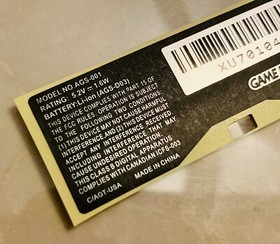 Game Boy Advance SP [GBA SP] AGS-001 Model Foil Sticker