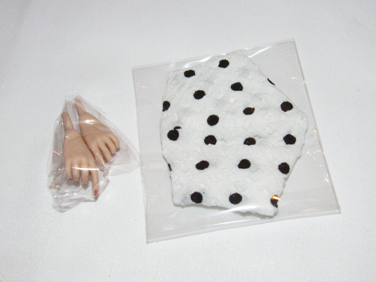 Holiday Spot Dania Zarr #91557 NRFB Fashion Royalty 2024 W Club