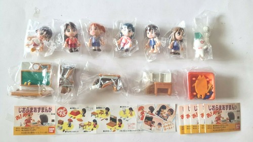 GASHAPON Diorama Mizuhara Koyomi Azumanga Daioh Figur Mini Figur 4 cm x 7 - Bild 1 von 2