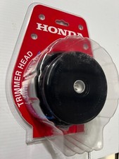 GENUINE HONDA TRIMMER BUMP FEED HEAD UMC425 UMC435 UMK425 UMK435 450 BRUSHCUTTER