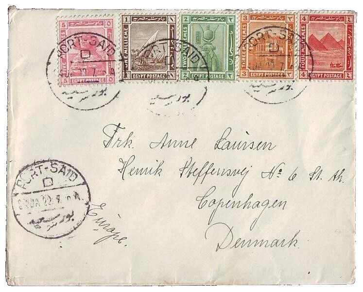 Ships, Boats Cover Egyptian Stamps