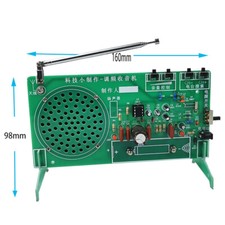 Electronic DIY FM Radio Part Kit 65-108MHz RDA5807FP Radio Integrated Circuit-