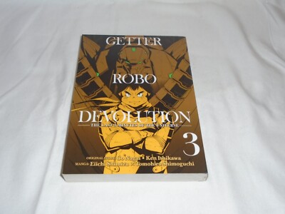 Getter Robo Devolution Vol. 3 by Ken Ishikawa (2019, Trade Paperback) Manga