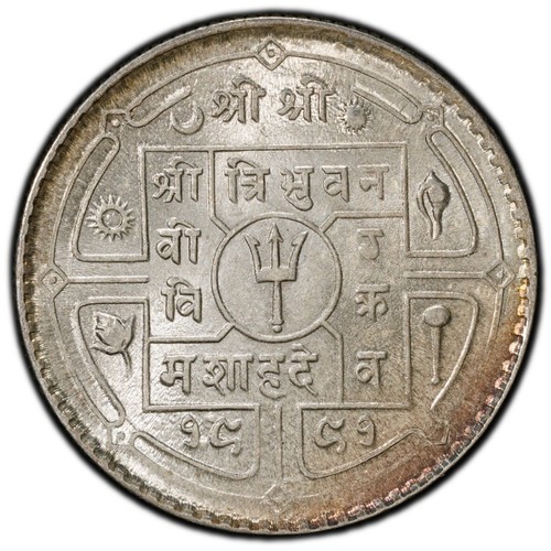 MS62 Nepal 1934 (VS1991) Silver 1 Rupee, PCGS Trueview- Lightly Toned - Picture 5 of 5