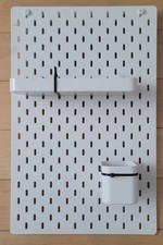 Produktbild - IKEA SKÅDIS Lochwand weiß 36x56cm Wandorganizer Aufbewahrungstafel Zubehör 