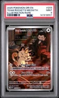 2025 Pokemon Destined Rivals Team Rocket's Meowth Illustration Rare PSA 9 #203