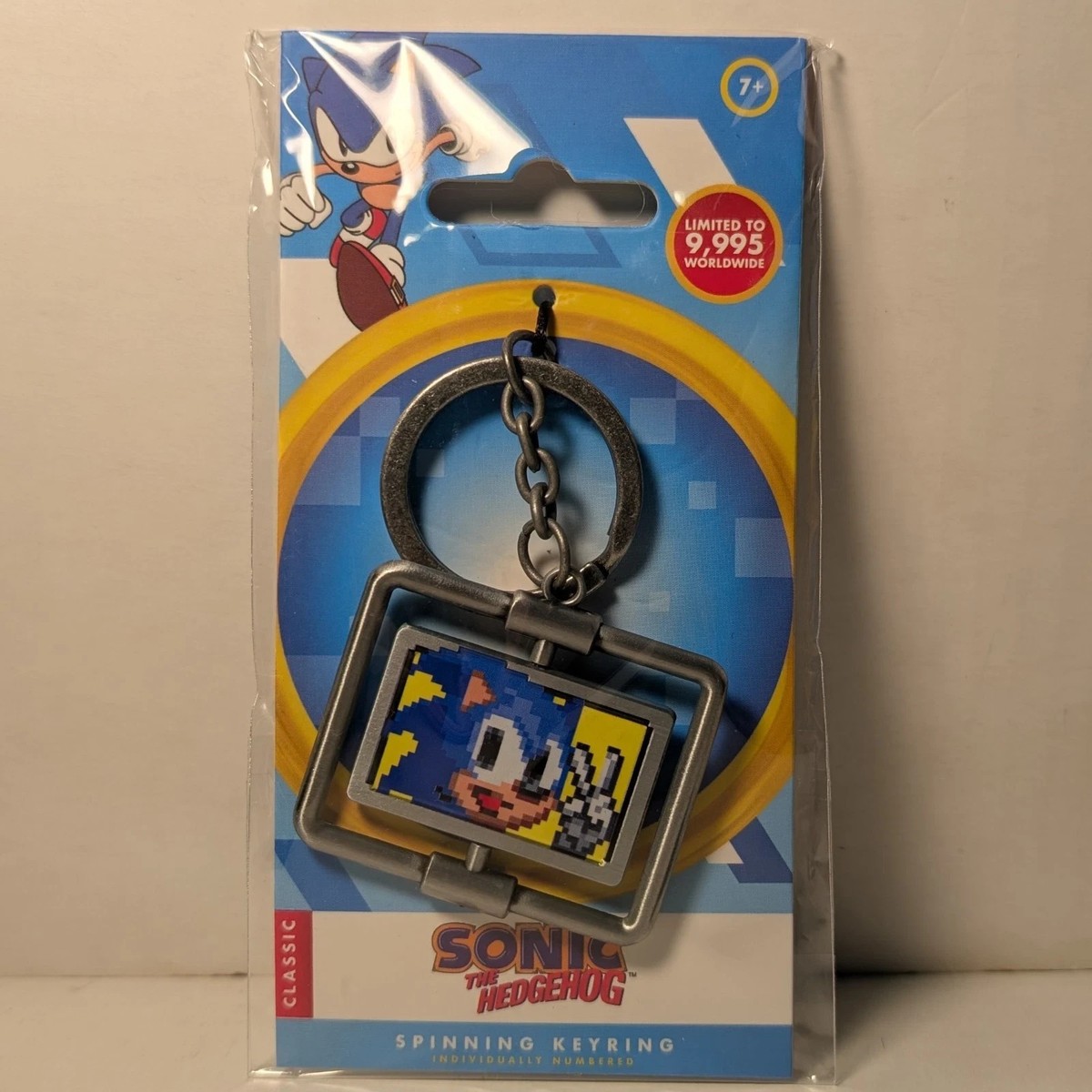 Sonic The Hedgehog Spinning Keychain Limited Edition Collectible
