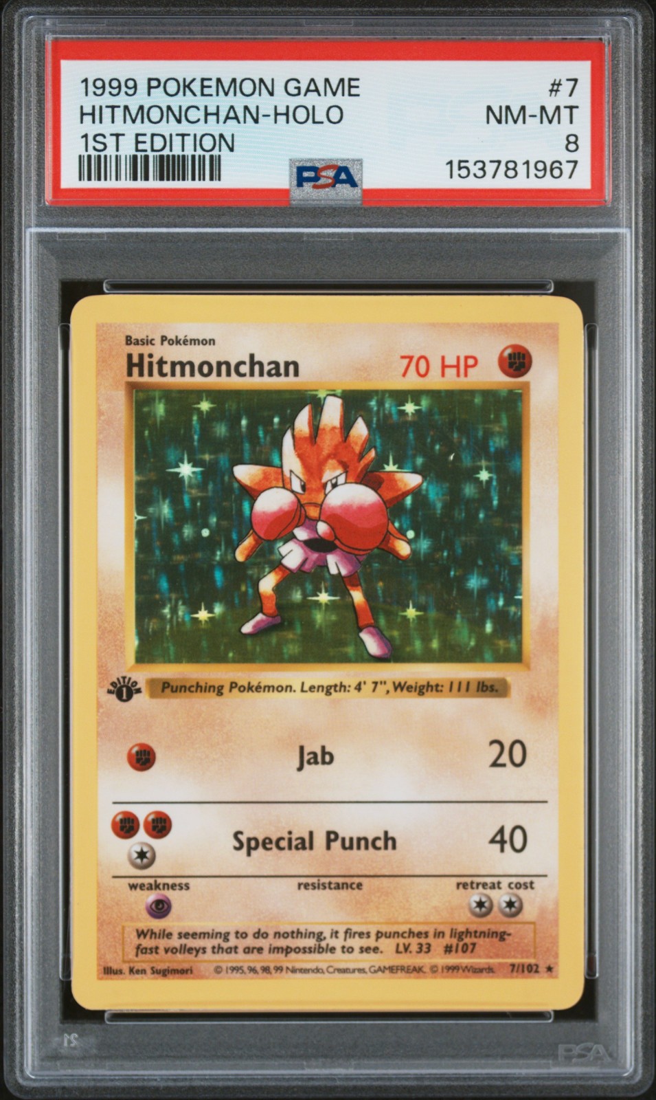 PSA 8 Hitmonchan #7 Pokemon Base Set (1999) 1st Edition Shadowless Holo