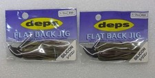 Depth Deps Flatback Jig 1/2oz Silicon Skirt 2 Piece Set