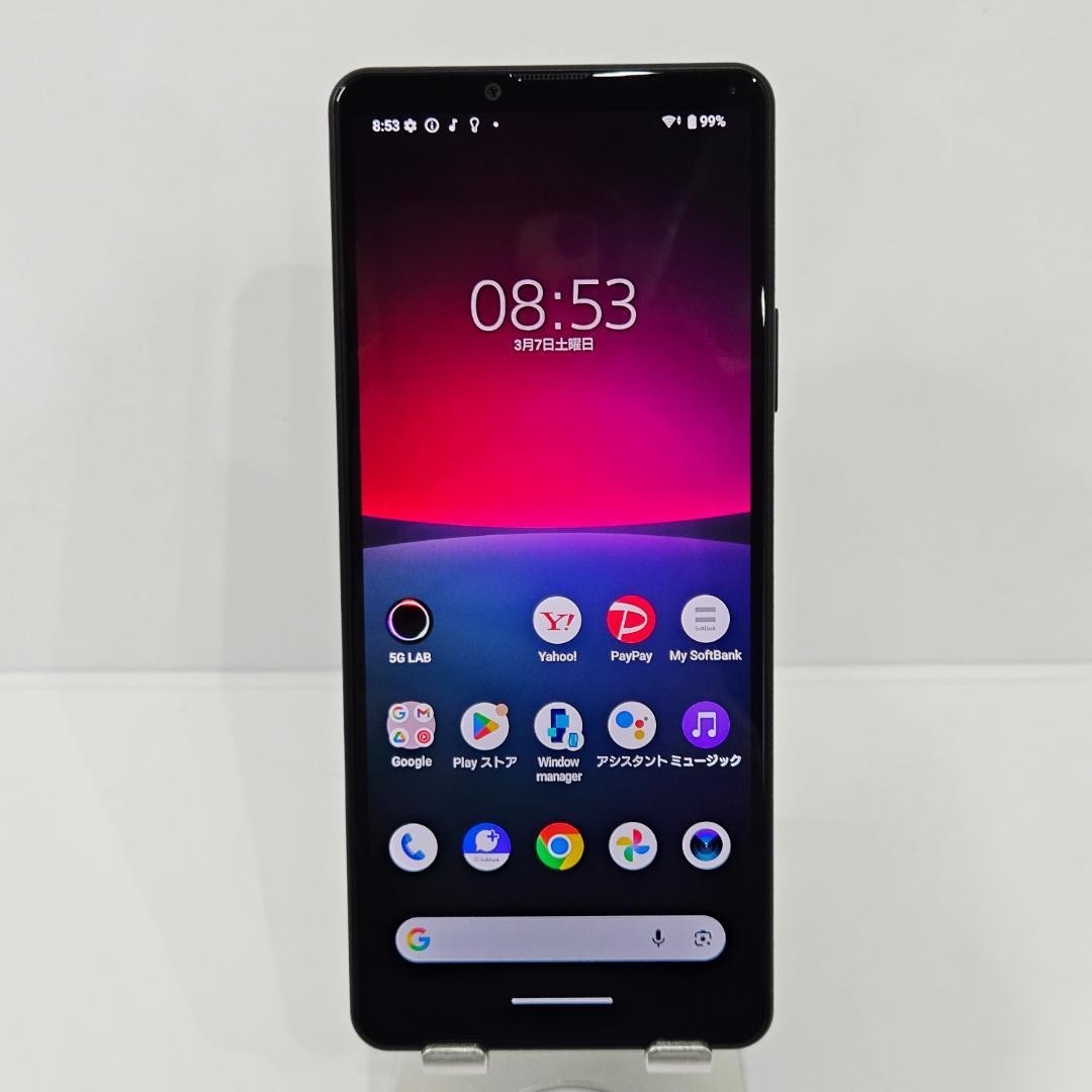 Xperia10IV ブラック Xperia 10 IV｜価格比較・最新情報 - 価格.com